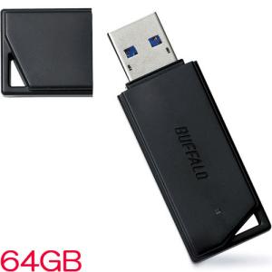 USBメモリ バッファロー RUF3-K64GB-BK [USB3.1(Gen1)メモリー バリューモデル 64GB ブラック]｜etrend-y