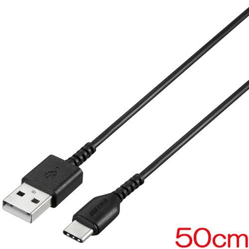 USBケーブル バッファロー（サプライ） BSMPCAC105BK [USB2.0ケーブル(A-C)...