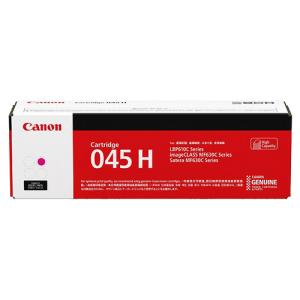 Satera CANON キヤノン トナーカートリッジ 045H BK (ブラック) 国内