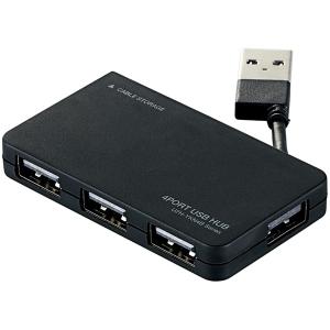 USBハブ エレコム U2H-YKN4BBK [USB2.0ハブ/ケーブル収納/バスパワー/4ポート/ブラック]｜etrend-y