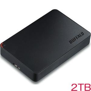 ポータブルHDD バッファロー HD-NRPCF2.0-GB [USB3.0 ポータブルHDD 2TB BUFFALO バッファロー]｜イートレンドヤフー店