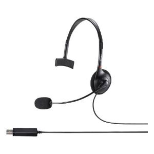 NDK(長塚電話工業所) EN-M-MC3 エンタープライズ ヘッドセットパック