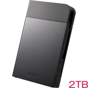 I-O DATA（アイ・オー・データ機器） ポータブルHDD アイ・オー