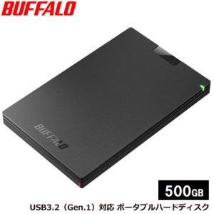 BUFFALO（バッファロー） ポータブルHDD MiniStation HD-PCG2.0U3-GBA
