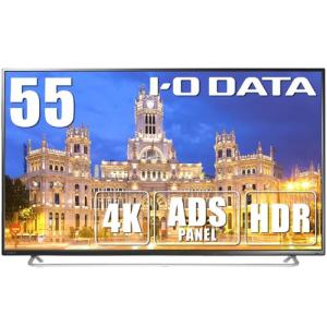 TOSHIBA（東芝） サイネージモニター TVS REGZA TD-Z554 [55V型4K液晶