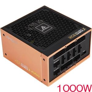 Antec（アンテック） PC電源ユニット ANTEC GSK750 V2 ATX3.1 [ATX3.1