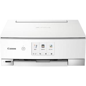 プリンター キヤノン PIXUS TS8230 WHITE