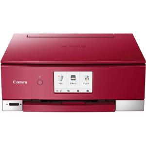 プリンター キヤノン PIXUS TS8230 RED