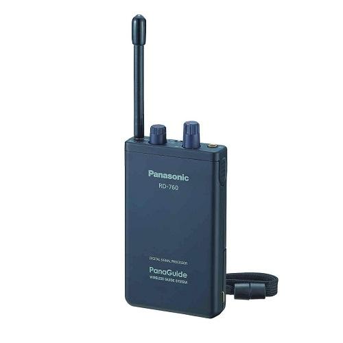 ワイヤレス受信機 パナソニック RD-760-K [パナガイド ワイヤレス受信機]