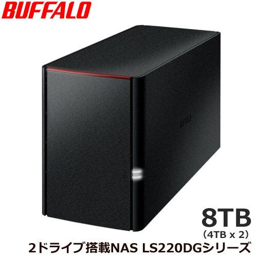 NAS バッファロー LinkStation LS220D0802G [RAID機能搭載 ネットワー...