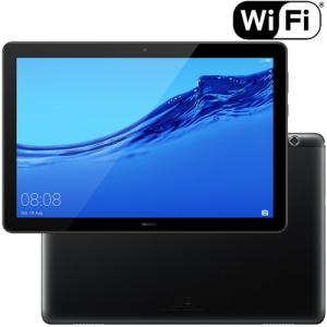 タブレット ファーウェイ（Huawei） MediaPad T5 10/AGS2-W09/WiFi/Black/16G/53010DSE｜etrend-y
