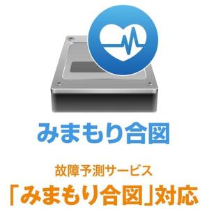 外付HDD バッファロー HD-NRLD2.0...の詳細画像3