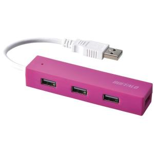 USBハブ バッファローコクヨサプライ BSH4U050U2PK [USB2.0 バスパワー 4ポート ハブ ピンク]｜etrend-y