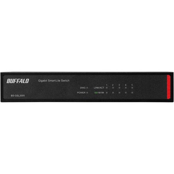 スイッチングハブ バッファロー BS-GSL2005 [法人向け Giga L2 スマートLiteス...