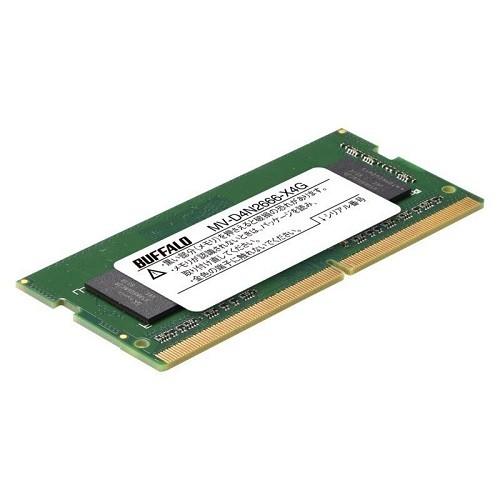 ノートPC用メモリ バッファロー MV-D4N2666-X4G [PC4-2666対応 260ピン ...