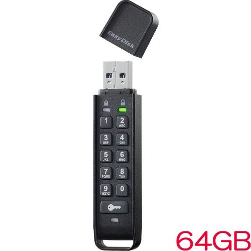 USBメモリ アイオーデータ ED-HB3 ED-HB3/64G [パスワードボタン付き セキュリテ...