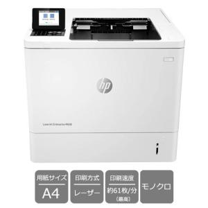 HP K0Q18A#ABJ LaserJet Enterprise M608dn