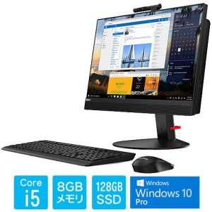 レノボ ThinkCentre M820z 21.5″ W10Pの買取情報