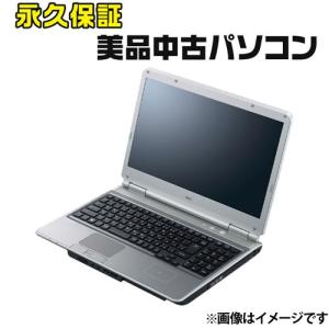 ノートPC　 NEC ☆永久保証の美品中古PC！☆PC-VK27MDZNG [VersaPro(i5 8G SSD256 マルチ 15.6 W10H64)]