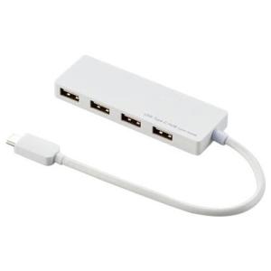 USBハブ エレコム U2HC-A429BWH [USB2.0HUB/Type-C/Aメス4/15cm/ホワイト]｜etrend-y