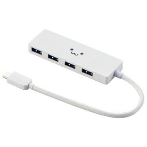 USBハブ エレコム U3HC-A429BWF [USB3.1(Gen1)HUB/TypeC/Aメス4/15cm/ホワイトフェイス]｜etrend-y