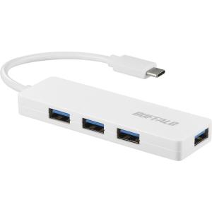 USBハブ バッファロー（サプライ） BSH4U120C1WH [USB3.1 Gen1 Type-C 4ポートバスパワーハブ ホワイト]｜etrend-y