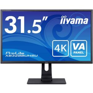 液晶ディスプレイ イーヤマ ProLite XB3288UHSU-B1 [31.5型ワイド液晶ディスプレイ XB3288UHSU ブラック]