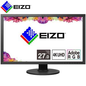 ナナオ 液晶ディスプレイ ナナオ（EIZO） FlexScan EV2460-BK [23.8型