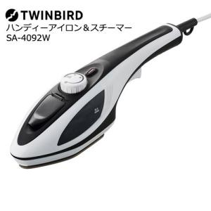 ツインバード SA-4092W [ハンディーアイロン＆スチーマー ホワイト]