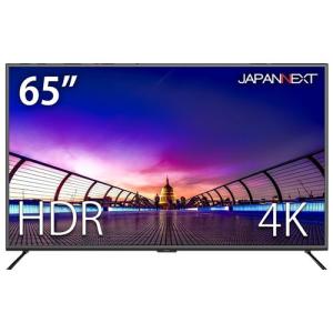 TOSHIBA（東芝） サイネージモニター TVS REGZA TD-Z554 [55V型4K液晶