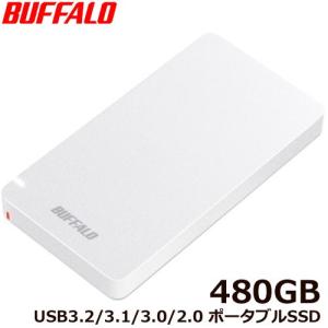 ポータブルSSD バッファロー SSD-PGM480U3-W/N [ポータブルSSD