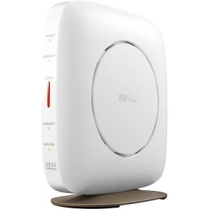 無線LANアクセスポイント バッファロー WSR-2533DHP3-WH [WLAN親機 11ac/n/a/g/b 1733+800M ホワイト]