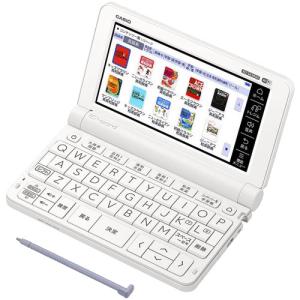CASIO 電子辞書 カシオ XD-SX3810WE [電子辞書 EX-word XD-SX3810 