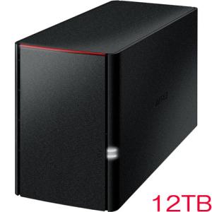 NAS バッファロー LinkStation LS220D1202G [リンクステーション LS220DG ネットワークHDD 2ベイ 12TB]｜etrend-y