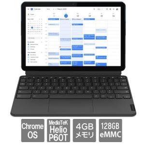 2in1タブレットPC レノボ・ジャパン ZA6F0038JP [Lenovo IdeaPad Duet Chromebook （10.1 4GB 128GB Chrome OS アイスブルー+アイアングレー）]｜etrend-y