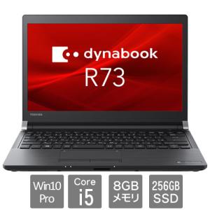 ノートPC Dynabook PR7BNEA44R7FC1