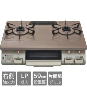 リンナイ（Rinnai） 暖房 Standard RC-N356E 13A [ガスファンヒーター