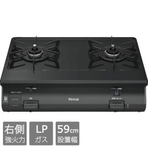 リンナイ KG67PBKL ガステ−ブル (プロパンガス用 左強火タイプ