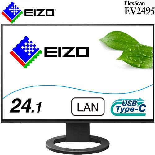 液晶ディスプレイ ナナオ（EIZO） FlexScan EV2495-BK [24.1型カラー液晶モ...