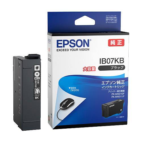 インクカートリッジ エプソン IB07KB [ビジネスIJ用 インクカートリッジ(ブラック)/大容量...