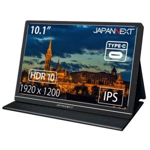 Philips（フィリップス） モバイルディスプレイ 16B1P3320/11 [15.6型