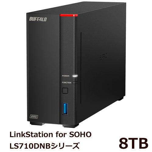 NAS バッファロー LS710DN0801B [リンクステーション SOHO向けLS710DNB ...
