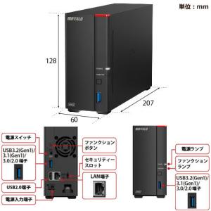 NAS バッファロー LS710D0201 [...の詳細画像1