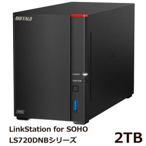 BUFFALO（バッファロー） NAS LinkStation LS220D0802G [RAID機能搭載