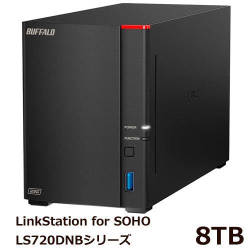 NAS バッファロー LS720DN0802B [リンクステーション SOHO向けLS720DNB ...