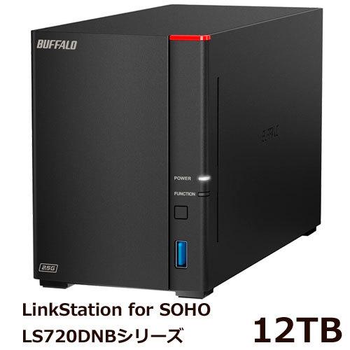 NAS バッファロー LS720DN1202B [リンクステーション SOHO向けLS720DNB ...