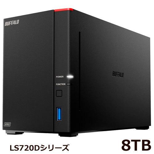 NAS バッファロー LS720D0802 [リンクステーション LS720D NAS 2ベイ 8T...