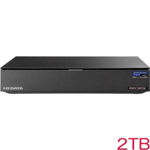 NAS アイオーデータ HVL-RS2 [スマホ対応ハイビジョンレコーディングHDD「RECBOX」 2TB]