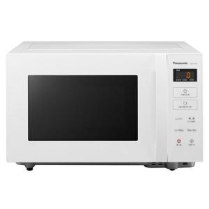 パナソニック 単機能レンジ Ne Fl100 W ホワイト 22l フラット庫内 900w 蒸気センサー機能 Lohaco Paypayモール店 通販 Paypayモール
