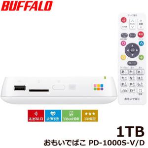 デジタルフォトフレーム バッファロー PD-1000S-V/D